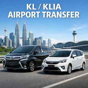 KUALA LUMPUR INTERNATIONAL AIRPORT TRANSFER (吉隆坡国际机场专车接送)