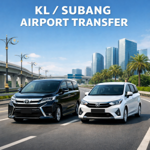 SUBANG AIRPORT TRANSFER (梳邦机场接送)