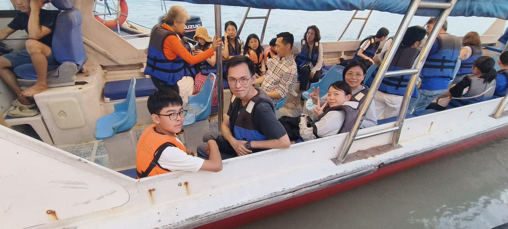 Image_20260214024440_4_2